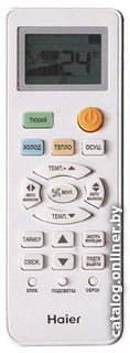 Кондиционер Haier Tundra AS24TT4HRA/1U24TL4FRA