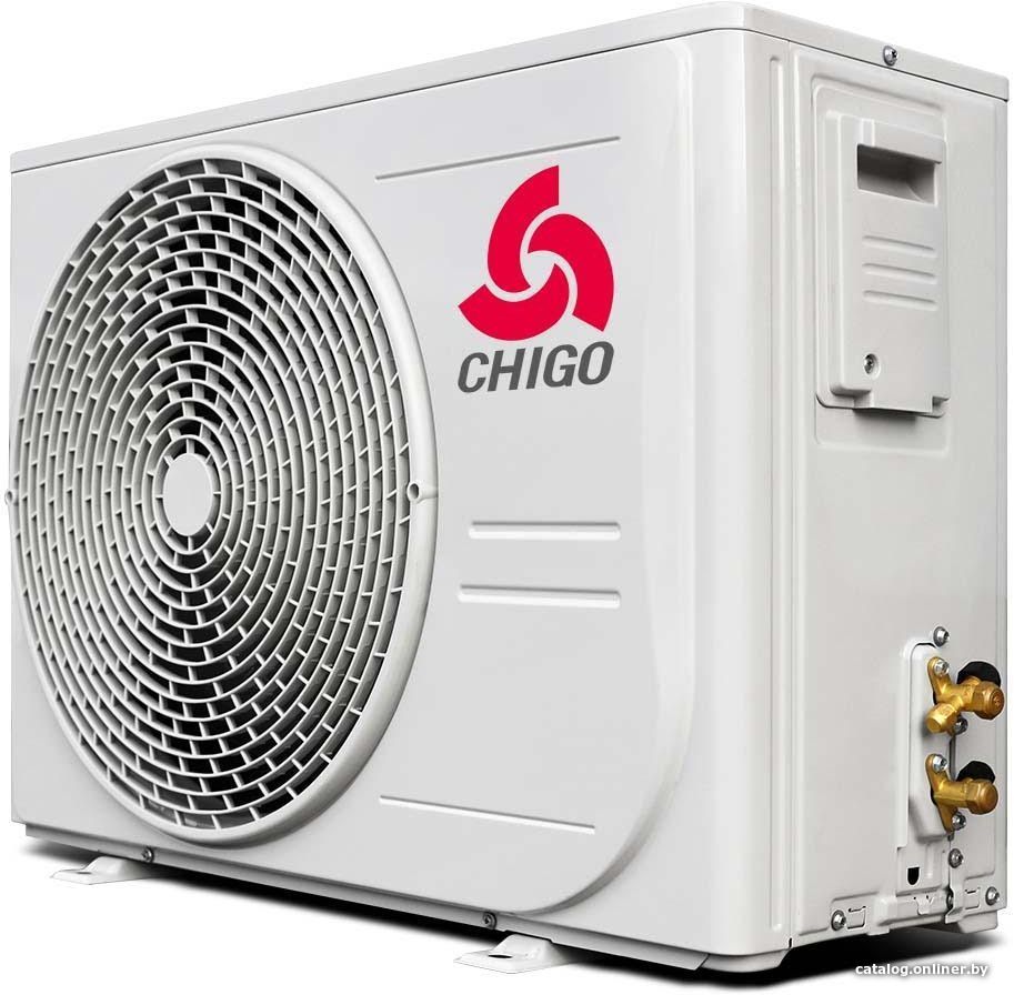 Кондиционер Chigo Moon Inverter CS-21V3G-B181AY8B