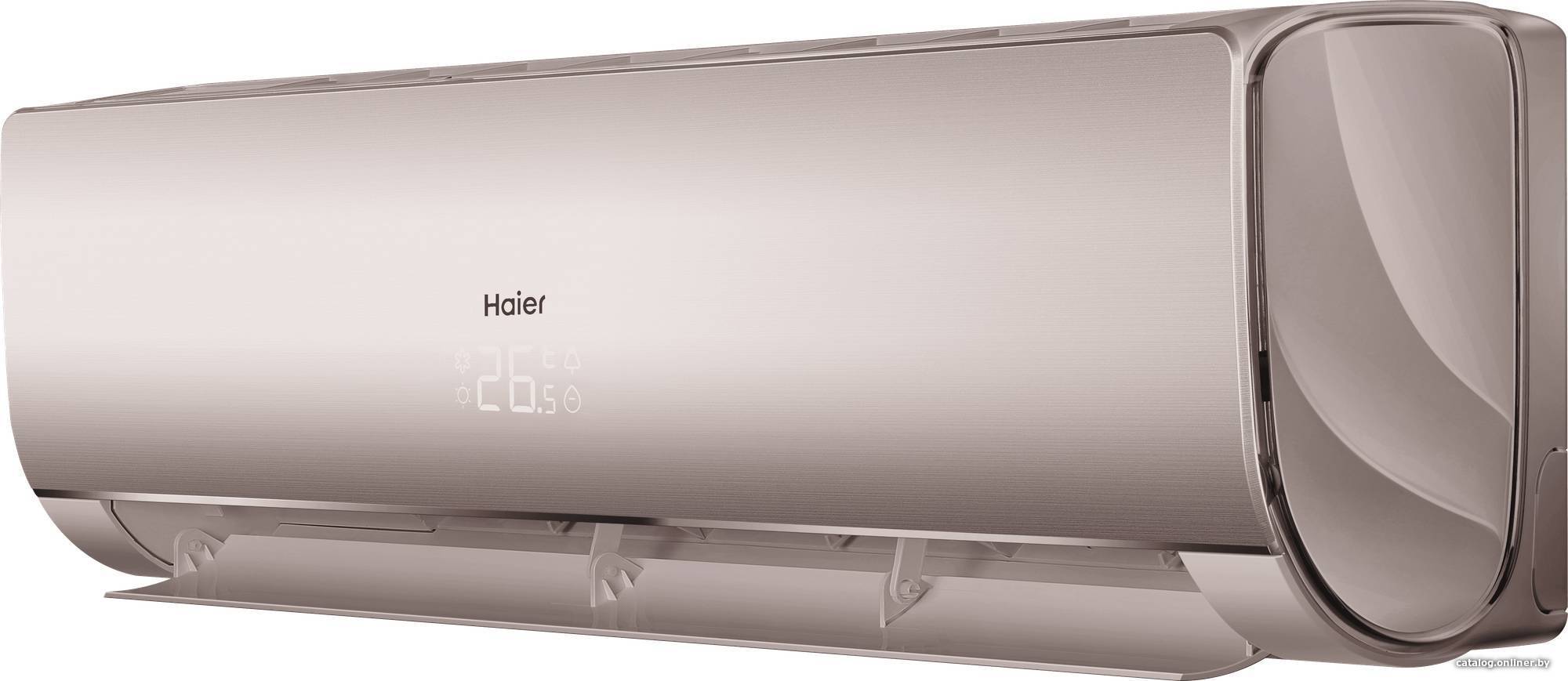 Кондиционер Haier Lightera HSU-07HNF303/R2-G/HSU-07HUN403/R2