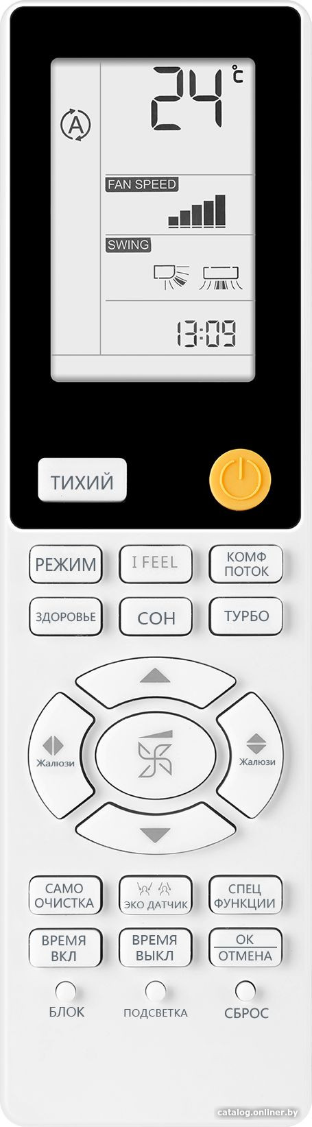Кондиционер Haier AS50S2SF2FA-B/1U50S2SJ2FA