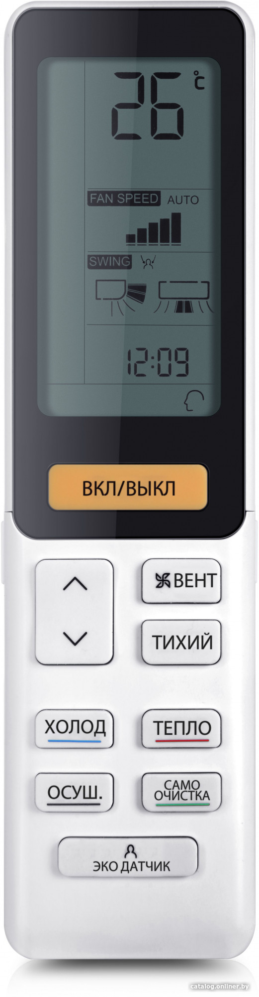 Кондиционер Haier AS70S2SF2FA-G/1U70S2SJ3FA