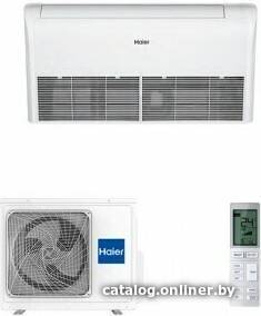 Кондиционер Haier AC35S2SG1FA/1U35S2SM3FA