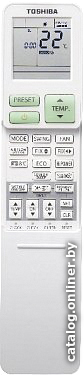 Кондиционер Toshiba Shorai Edge RAS-22J2KVSG-EE/RAS-22J2AVSG-EE