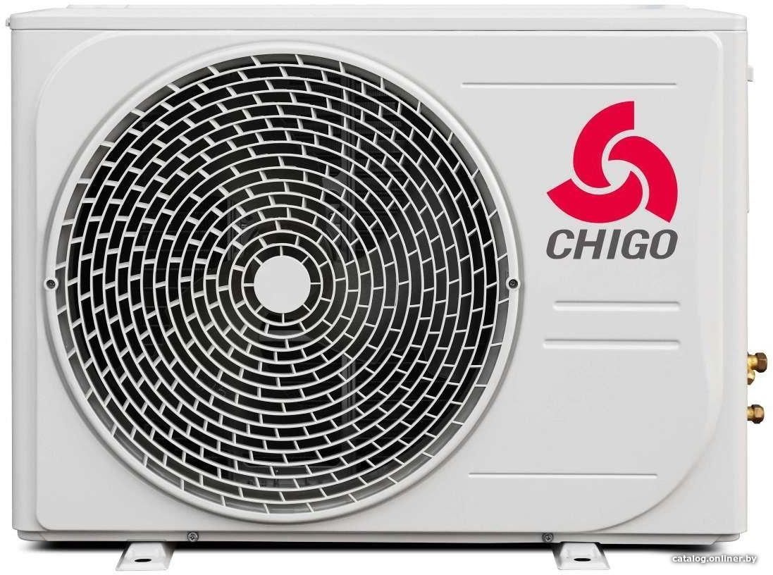 Кондиционер Chigo Moon Inverter CS-21V3G-B181AY8B