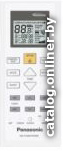 Кондиционер Panasonic Etherea CS-Z20TKEW/CU-Z20TKE