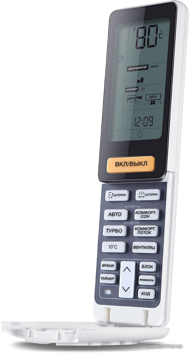 Кондиционер Haier ABH125K1ERG/1U48LS1EAB(S)