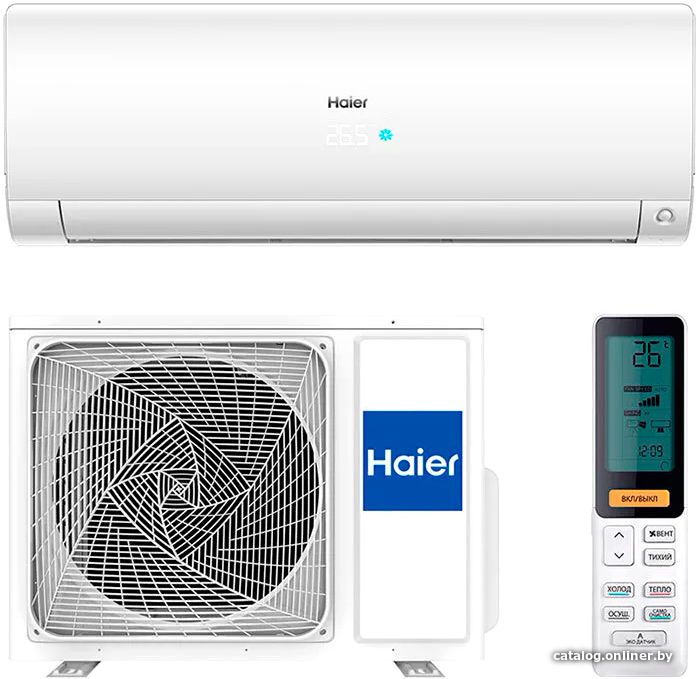 Кондиционер Haier Flexis AS70S2SF1FA-W/1U70S2SJ2FA