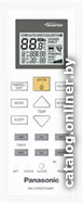 Кондиционер Panasonic Компакт CS-BE20TKD/CU-BE20TKD