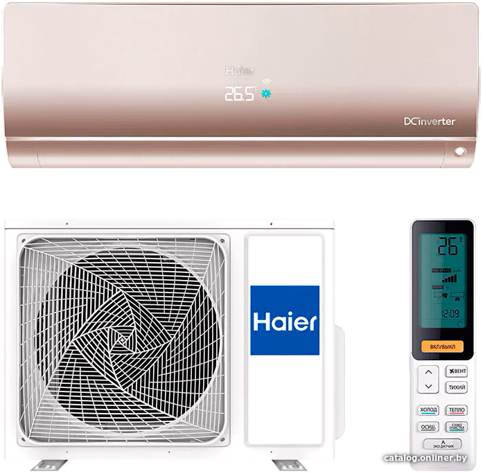 Кондиционер Haier Flexis AS70S2SF1FA-G/1U70S2SJ2FA