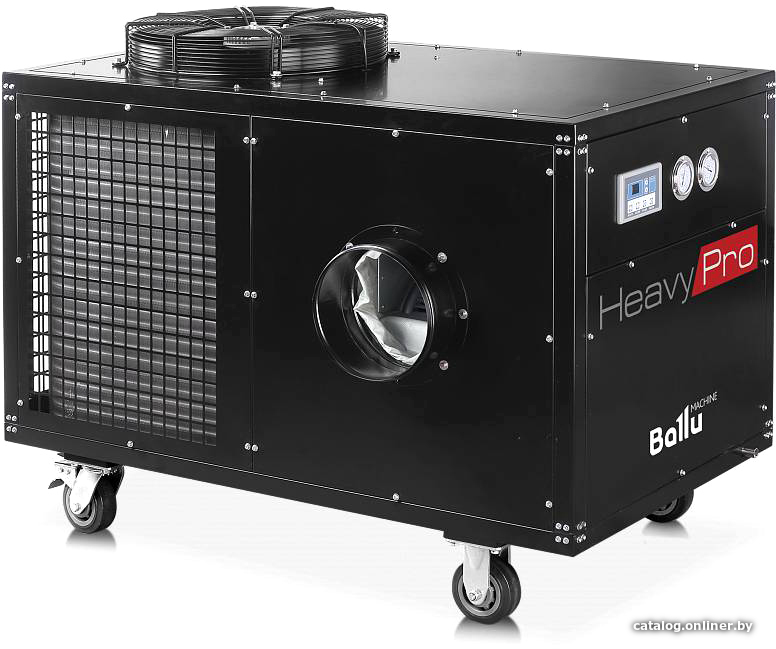 Мобильный кондиционер Ballu Heavy Pro BGK15