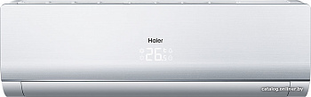 Кондиционер Haier Lightera DC Inverter AS24NS3ERA-W/1U24GS1ERA