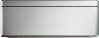 Кондиционер Daikin Stylish FTXA50BS/RXA50B