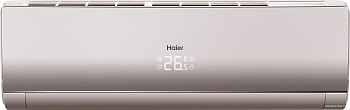 Кондиционер Haier Lightera HSU-07HNF303/R2-G/HSU-07HUN403/R2
