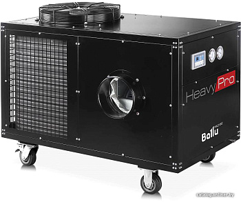 Мобильный кондиционер Ballu Heavy Pro BGK15