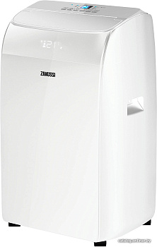 Мобильный кондиционер Zanussi Massimo Solar White ZACM-09 NY/N1
